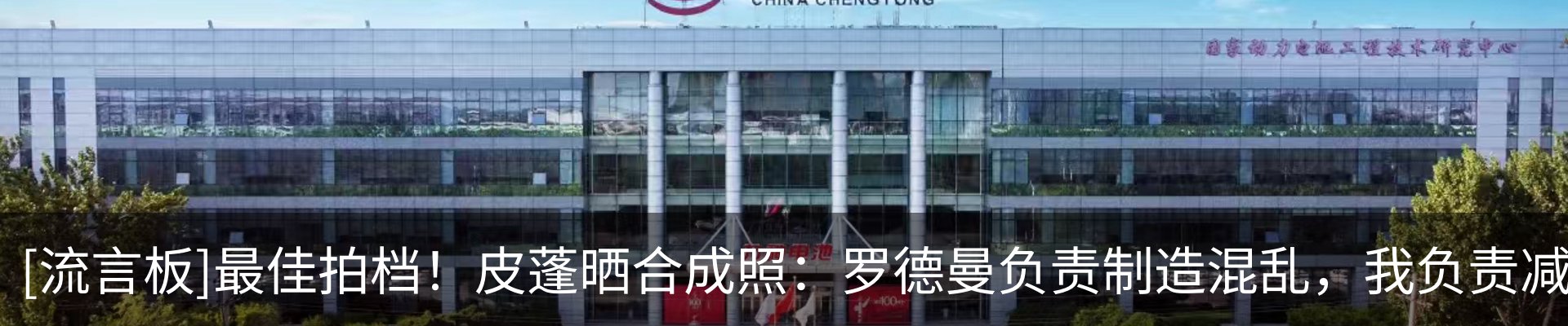 行业资讯